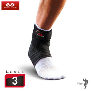 McDavid }N_rbh M4305@t@g ANuCX 5@Ep@n[hT|[g LEVEL 3