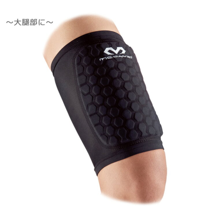594円 開店記念セール! マクダビッド McDavid HEX レッグスリーブ 1コイリ M6441L 594円 開店記念セール! マクダビッド McDavid HEX レッグスリーブ 1コイリ M6441L