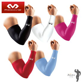 【15時迄の注文で即日出荷／日時指定必須】McDavid マクダビッド M6566 パワーアームスリーブ(2本入)