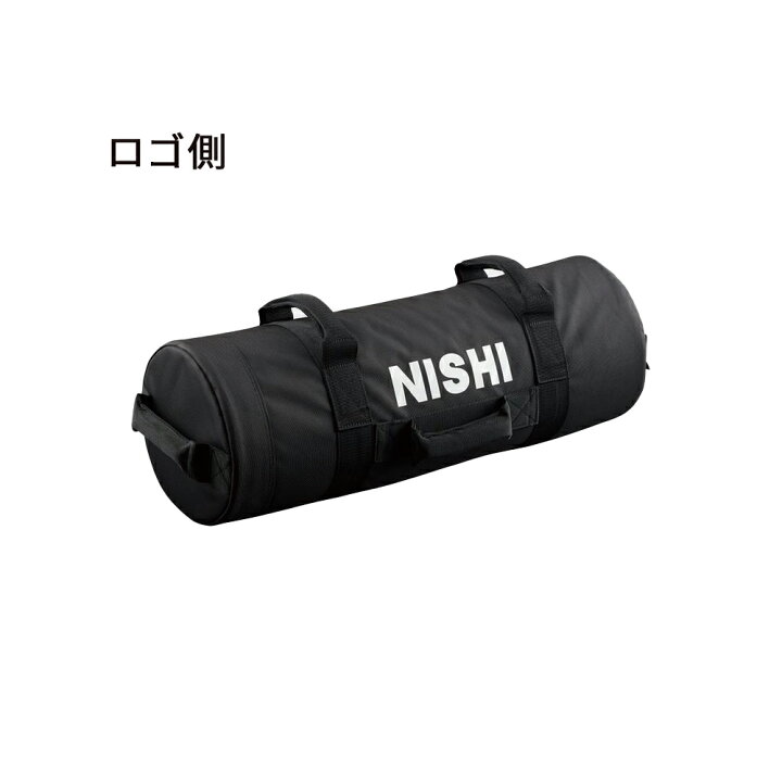 楽天市場】NISHI ニシ・スポーツ メガパワーバッグ : パワーステップ 