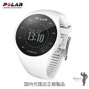 心拍ベルト不要!!POLAR ポラール M200 ホワイト(光学式心拍計・GPS搭載)【心拍計】