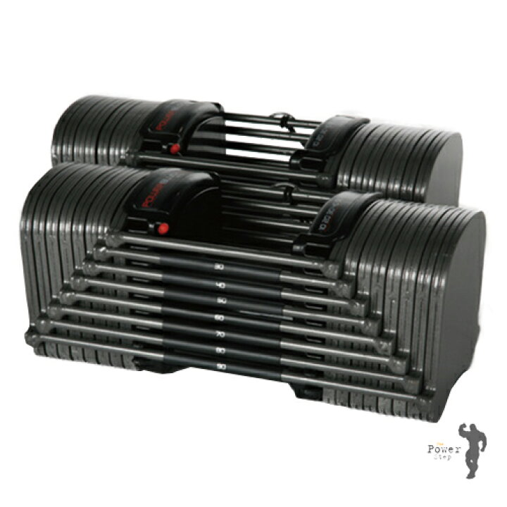 楽天市場】【送料無料(一部の地域以外)・正規品】POWER BLOCK パワー  