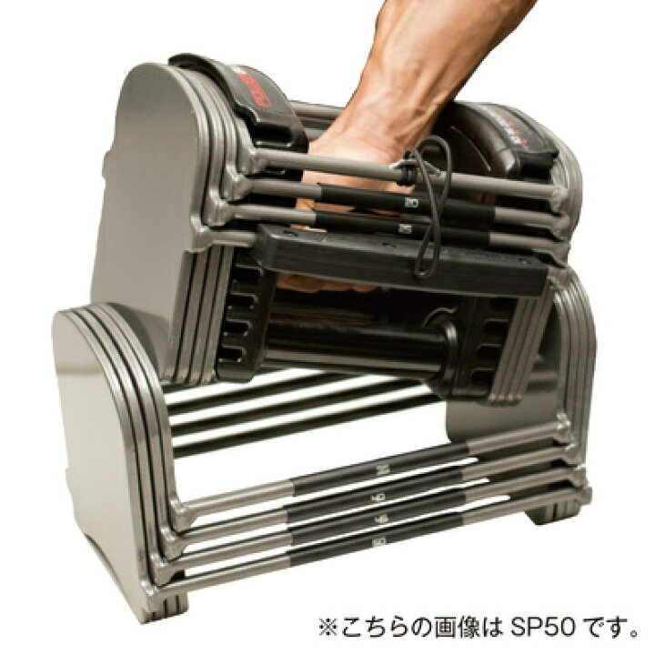 楽天市場】【送料無料(一部の地域以外)・正規品】POWER BLOCK パワー 