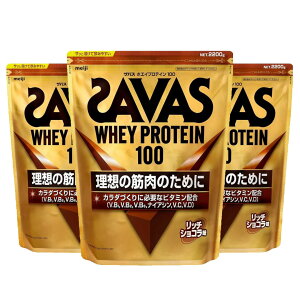 SAVAS UoX zGCveC100 b`VR 2200g 3Zbg