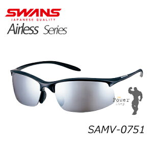 SWANS XY AirlessV[Y Airless-MoveSAMV-0751(MBK)GAX [u (}bgubN)yTOXzyUVJbgz