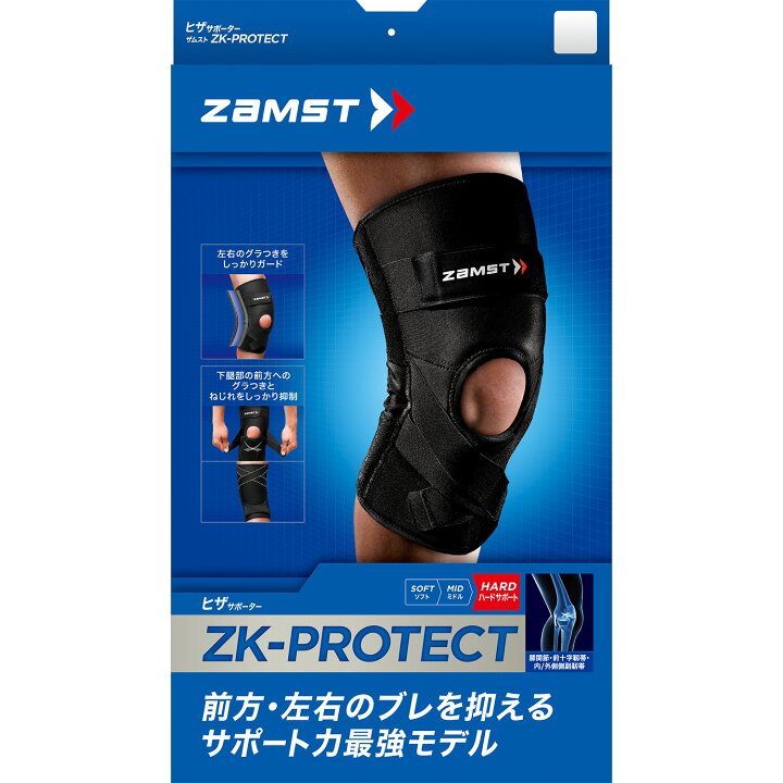 楽天市場】【14時までの注文で即日出荷】ZAMST ザムスト ZK-PROTECT 