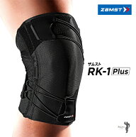 【15時迄の注文で即日出荷／日時指定必須】ZAMST　ザムスト　RK-1　Plus　左右別　膝サポーター　黒 サポ…