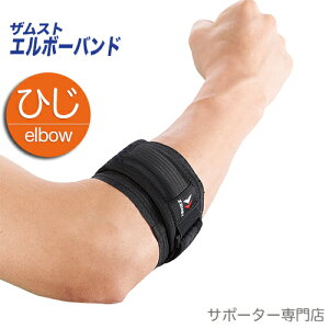 y15̒őoׁ^wK{zZAMST UXg@G{[oh iqWpT|[^[ Epj