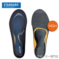 【15時迄の注文で即日出荷／日時指定必須】ZAMST ザムスト フットクラフト スタンダード ハイ