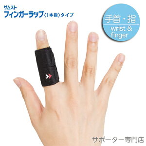 y15̒őoׁ^wK{zZAMST UXg tBK[bv1{w^Cv iwpT|[^[ Epj