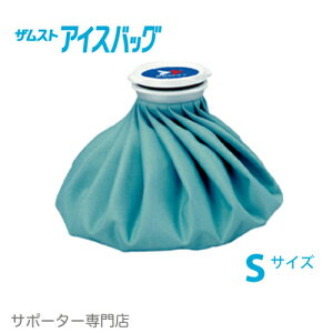 y15̒őoׁ^wK{zZAMST UXg ACXobO u[iSTCYEa15cmj