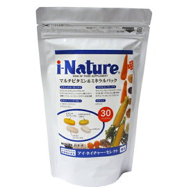 【送料無料】i-Nature　アイネイチャー セレクト　ビタミン　ミネラル　サプリメント iNature