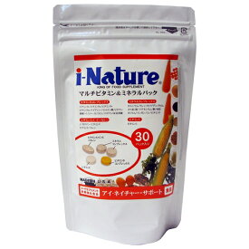 【送料無料】i-Nature アイネイチャー サポート　ビタミン　ミネラル　サプリメント iNature