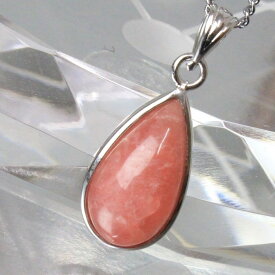 インカローズ ペンダント｜Rhodochrosite インカローズ ロードクロサイト ネックレス Pendant Necklace ネックレス チャーム 首飾り ペンダント｜メンズ レディース 限定 一点物 パワーストーン インカローズ