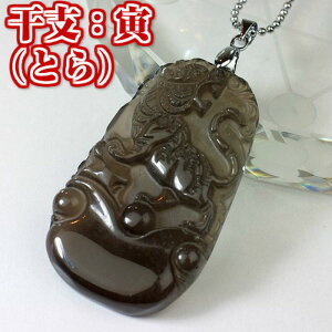 IjLX y_g VR΃lbNX IjLXbIjLX  Onux IjNX lbNX y_g lbNX Pendant Necklace `[ Charm   bY Men's fB[X Ladies p
