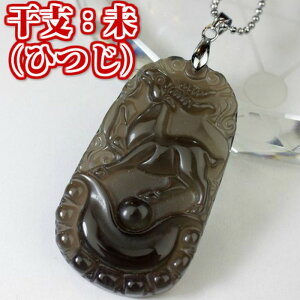IjLX y_g VR΃lbNX IjLXbIjLX  Onux IjNX yy_g lbNX Vo[ y_ggbv  Pendant Silver Necklace zY Men's fB[X Ladi