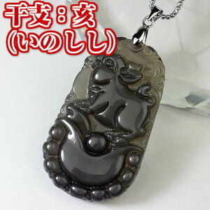 �I�j�L�X �y���_���g �V�R�΃l�b�N���X �I�j�L�X�b�I�j�L�X ������ Onux �I�j�N�X �y�y���_���g �l�b�N���X �V���o�[ �y���_���g�g�b�v ����� Pendant Silver Necklace �z�����Y Men's ���f�B�[�X Ladi