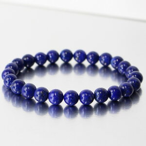 ラピスラズリブレスレット|Lapis瑠璃ラピス青金石ラピスラズリ【Braceletブレスレット腕輪バングル数珠】メンズMen'sレディースLadies天然石海外直輸入価格ラピスラズリ【8mm玉】