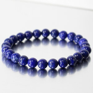 ラピスラズリブレスレット|Lapis瑠璃ラピス青金石ラピスラズリ【Braceletブレスレット腕輪バングル数珠】メンズMen'sレディースLadies天然石海外直輸入価格ラピスラズリ【8mm玉】