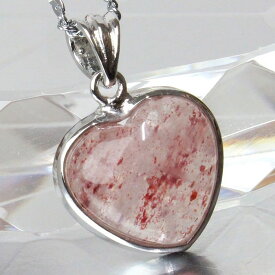 ストロベリークォーツ ペンダント｜苺水晶 Strawberry Quartz ストロベリークォーツ ネックレス Pendant ペンダントトップ ぺんだんと ねっくれす｜メンズ レディース パワーストーン 天然石 海外直輸入価格 ストロベリークォーツ【ポイント割引商品】