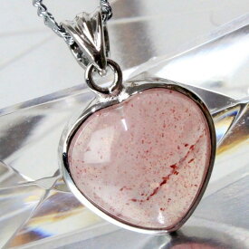 ストロベリークォーツ ペンダント｜Strawberry Quartz 苺水晶 ストロベリークォーツ ネックレス Pendant ペンダントトップ ぺんだんと ねっくれす｜メンズ Men's レディース 天然石 限定 一点物 ストロベリークォーツ パワーストーン ペンダント 天然石