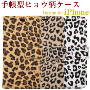 iphone 11 12 13 xs 10 10s XR SE P[X iphone8 P[X qE ACtH13P[X P[X qE iphone12 iphoneP[X qE iphone se P[X 蒠^ Aj} X}zP[X  Jo[ 