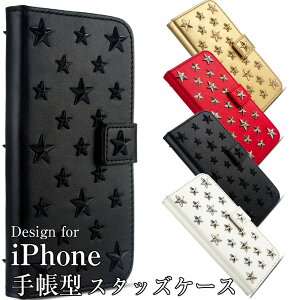 iphone 16 15 14 13 12 8 �A�C�t�H��16 �P�[�X �X�}�z�P�[�X �蒠 �A�C�t�H�� se iphone14 �P�[�X �� �X�^�b�Y �������� �l�C ���������� �v �A�C�t�H��se�P�[�X �蒠�^ �A�C�z��15 �P�[�X �A�C�t�H���P�[