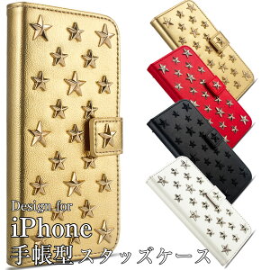 iphone 17 16 15 14 13 12 8 �A�C�t�H��16 �P�[�X �X�}�z�P�[�X �蒠 �A�C�t�H�� se iphone17 �P�[�X �� �X�^�b�Y �������� �l�C ���������� �v �A�C�t�H��14 �P�[�X �蒠�^ �A�C�z��15 �P�[�X �A�C�t�H��