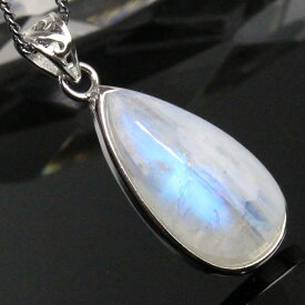 ムーンストーン ペンダント｜Moonstone ブルームーンストーン 月長石 ムーンストーン ペンダントトップ Pendant ネックレス ペンダント Necklace｜メンズ レディース 天然石 海外直輸入価格 ムーンストーン パワーストーン ペンダント 天然石