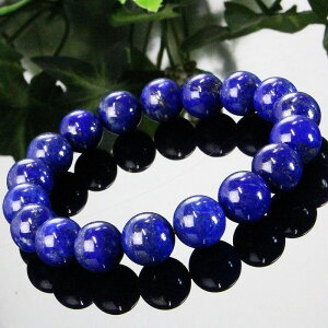 �y���I �A�t�K�j�X�^���Y ���i�� AAAAA�O���[�h ��_���z���s�X���Y�� �u���X���b�g�b�ڗ� Lapis ���s�X ���� �ŋ� ������ �O�b�Y �j�� ���� ���s�X���Y�� �u���X���b�g �r�� Rosary �u���X�b�C