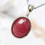 ルビー ペンダント｜紅宝石 Ruby ピンクサファイア ルビー ペンダントトップ ぺんだんと Necklace Pendan…