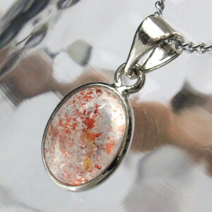 X[p[Zu y_gbGX` Super Seven X[p[Zu lbNX y_gwbh Pendant NecklacebY fB[X lC  VR COA X[p[Zu