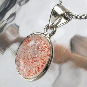�X�[�p�[�Z�u�� �y���_���g�b�G���X�`���� Super Seven �X�[�p�[�Z�u�� �y���_���g�g�b�v Necklace Pendant �l�b�N���X�b�����Y ���f�B�[�X ���� ��_�� �p���[�X�g�[�� �X�[�p�[�Z�u��