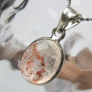 X[p[Zu y_gbGX` Super Seven X[p[Zu lbNX y_gwbh Pendant NecklacebY fB[X _ACe VR X[p[Zu
