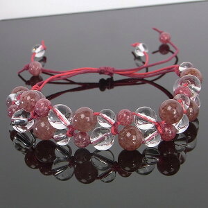 Ax` uXbg VR΃ANZT[ Ax`bAx` aventurine ChŐ yBracelet r uXbh oO Breath Rosary zY Men's fB[X Ladies p