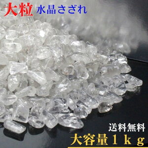   嗱 1kgyAAO[hiijz p[Xg[        傫   n np n NX^ NH[cyNX^[ uX