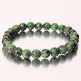 【限定 1点物 7mm玉】ルビーインゾイサイト ブレスレット｜アニョライト Ruby Zoisite ルビー ブレス バングル 数珠 腕輪 ブレスレッド Bracelet ブレスレット Bangle｜メンズ レディース 人気 おすすめ 天然石 海外直輸入 ルビーインゾイサイト