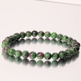 【限定 1点物 7mm玉】ルビーインゾイサイト ブレスレット｜Ruby Zoisite ルビーインゾイサイト ブレスレッド Bracelet ブレス バングル 数珠 腕輪 ブレスレット Bangle｜メンズ レディース 人気 おすすめ 限定 天然石 ルビーインゾイサイト
