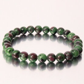 【限定 1点物 7mm玉】ルビーインゾイサイト ブレスレット｜Ruby Zoisite アニョライト ルビー ブレスレット ブレスレッド Bracelet ブレス バングル 数珠｜メンズ レディース 一点物 パワーストーン ルビーインゾイサイト【ポイント割引商品】