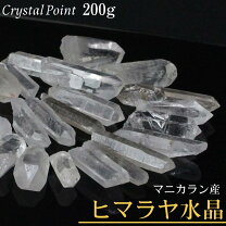 楽天市場】マニカラン水晶 さざれの通販