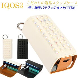 楽天市場 Iqos3 ケース かっこいいの通販