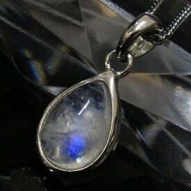 ムーンストーン ペンダント｜ブルームーンストーン Moonstone 月長石 ムーンストーン ネックレス ペンダントヘッド Pendant Necklace｜メンズ レディース 人気 おすすめ 天然石 海外直輸入 ムーンストーン