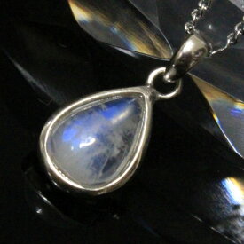 ムーンストーン ペンダント｜ブルームーンストーン Moonstone 月長石 ムーンストーン ペンダントトップ ぺんだんと Necklace Pendant ネックレス｜メンズ レディース パワーストーン 人気 おすすめ 天然石 海外直輸入価格 ムーンストーン