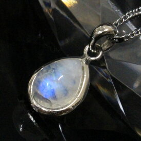 ムーンストーン ペンダント｜Moonstone ブルームーンストーン 月長石 ムーンストーン ネックレス Pendant ペンダントヘッド Necklace｜メンズ レディース 人気 おすすめ 限定 天然石 ムーンストーン