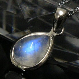 ムーンストーン ペンダント｜ブルームーンストーン Moonstone 月長石 ムーンストーン ネックレス ぺんだんと Necklace ペンダントトップ Pendant｜メンズ レディース 一点物アイテム 天然石 ムーンストーン