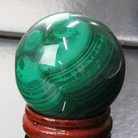 【36mm レア 1点物】マラカイト 丸玉 Malachite 孔雀石 マラカイト 原石 水晶玉 ball 球体 球 玉 置物 台座 水晶球 丸玉 マラカイト丸玉 おすすめ パワーストーン マラカイト 天然石 人気 マラカイト