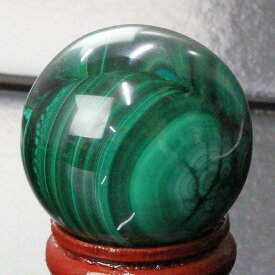 【35mm】マラカイト 丸玉 Malachite 孔雀石 マラカイト 原石 ball 球体 球 玉 置物 台座 水晶玉 水晶球 丸玉 マラカイト丸玉 メンズ レディース 一点物 パワーストーン マラカイト