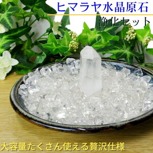 �q�}�������� �򉻃Z�b�g�b�V�R �q�}�������� ���� �|�C���g ������� �p���[�X�g�[�� �򉻃Z�b�g �p���[�X�g�[�� �� �򉻗p���� �򉻎M �M �q�}���� ���� ���� �l�C �������� �V�R�� ����