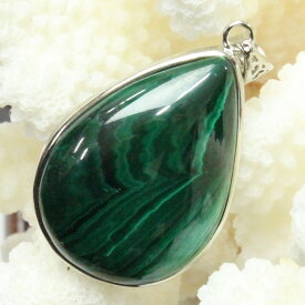 【一点物 現物】マラカイト ペンダント 孔雀石 Malachite マラカイト ネックレス ペンダントトップ ぺんだんと Pendant マラカイトペンダント おすすめ パワーストーン ペンダント 天然石 人気 マラカイト