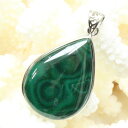 【レア 1点物】マラカイト ペンダント Malachite 孔雀石 マラカイト ペンダントトップ ネックレス ぺんだんと Pendant マラカイトペンダント メンズ レディース パワーストーン 人気 おすすめ 天然石 海外直輸入価格 マラカイト